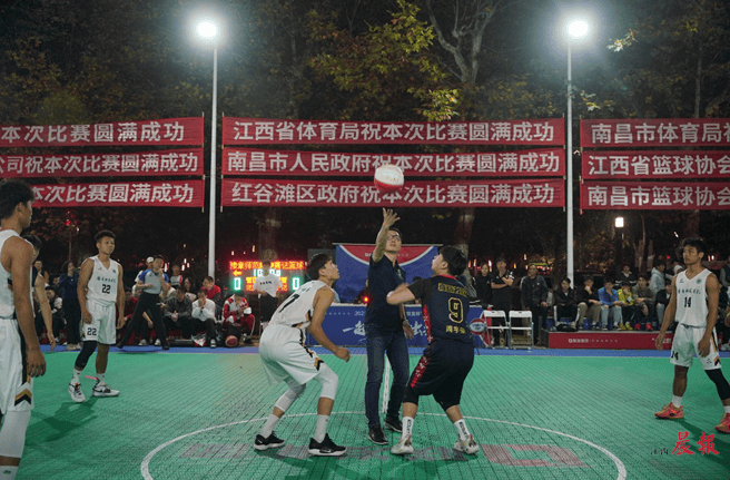 包含特色篮球城市村落合作计划推动基层体育事业发展的词条