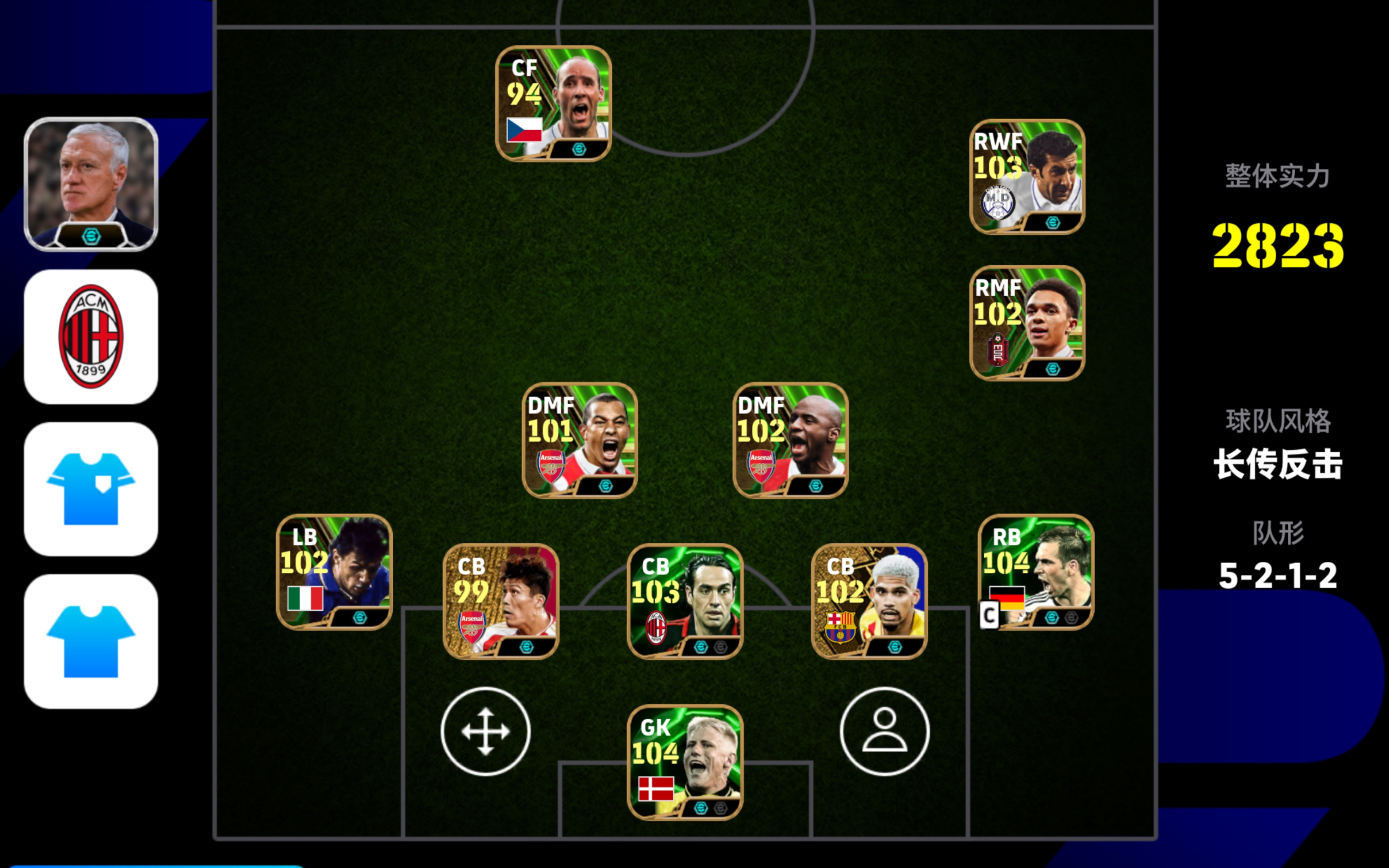 国际足球赛事逐步常态化，竞技水平显著提升