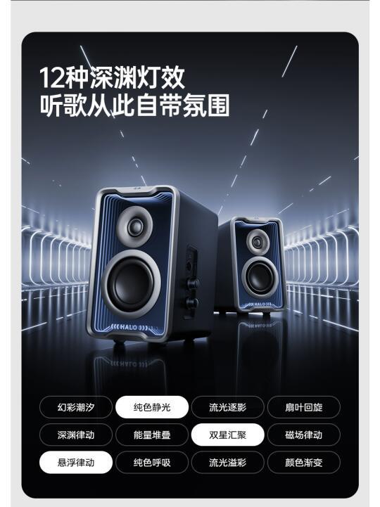 电竞+娱乐新模式推陈出新，多元发展趋势明显