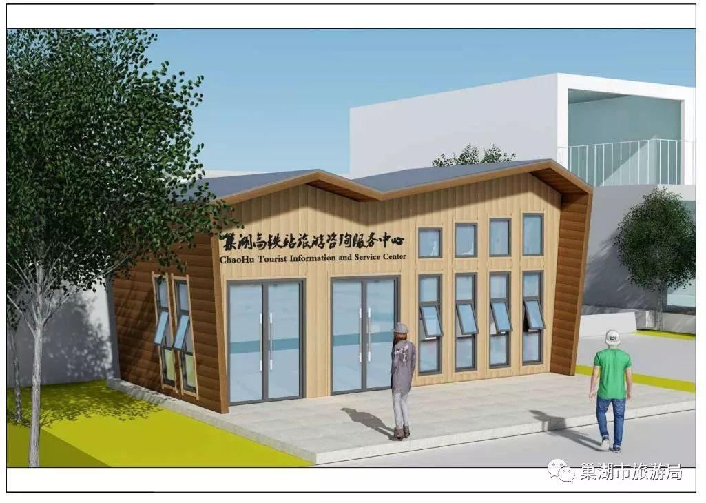 青训基地建设迎来政策扶持,提升基础设施质量 青训基地建设迎来政策扶持,提升基础设施质量