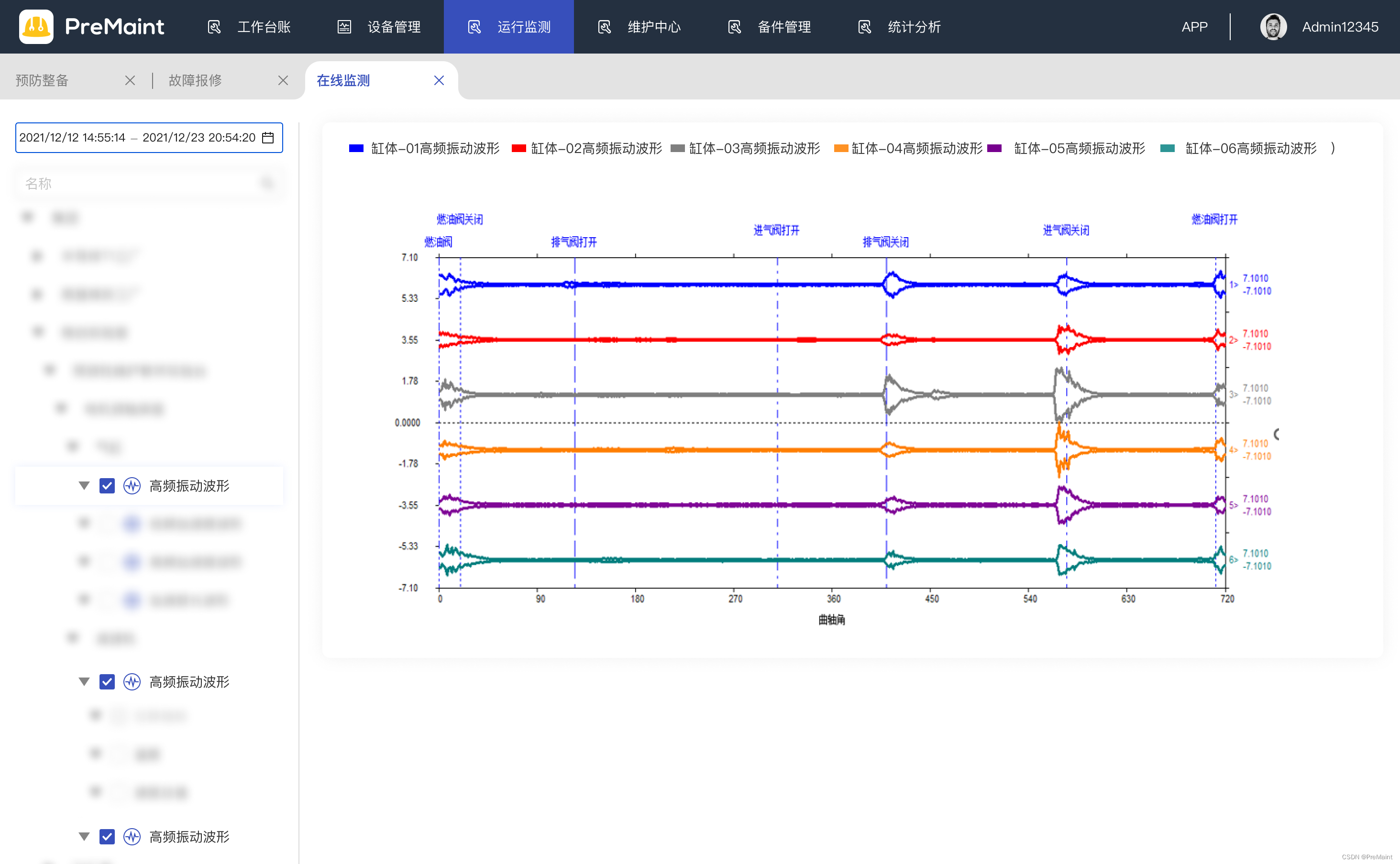 九游网页版官网-包含电脑智能分析：比赛逐局追踪数据的词条