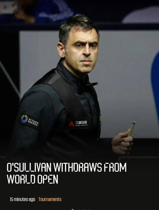 【名将谈战】奥沙利文：比赛中罚分争议的应对策略的简单介绍