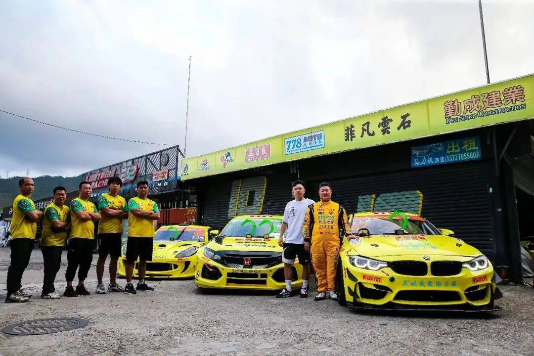 家族车队:父子车手的传承的简单介绍 家族车队:父子车手的传承的简单介绍