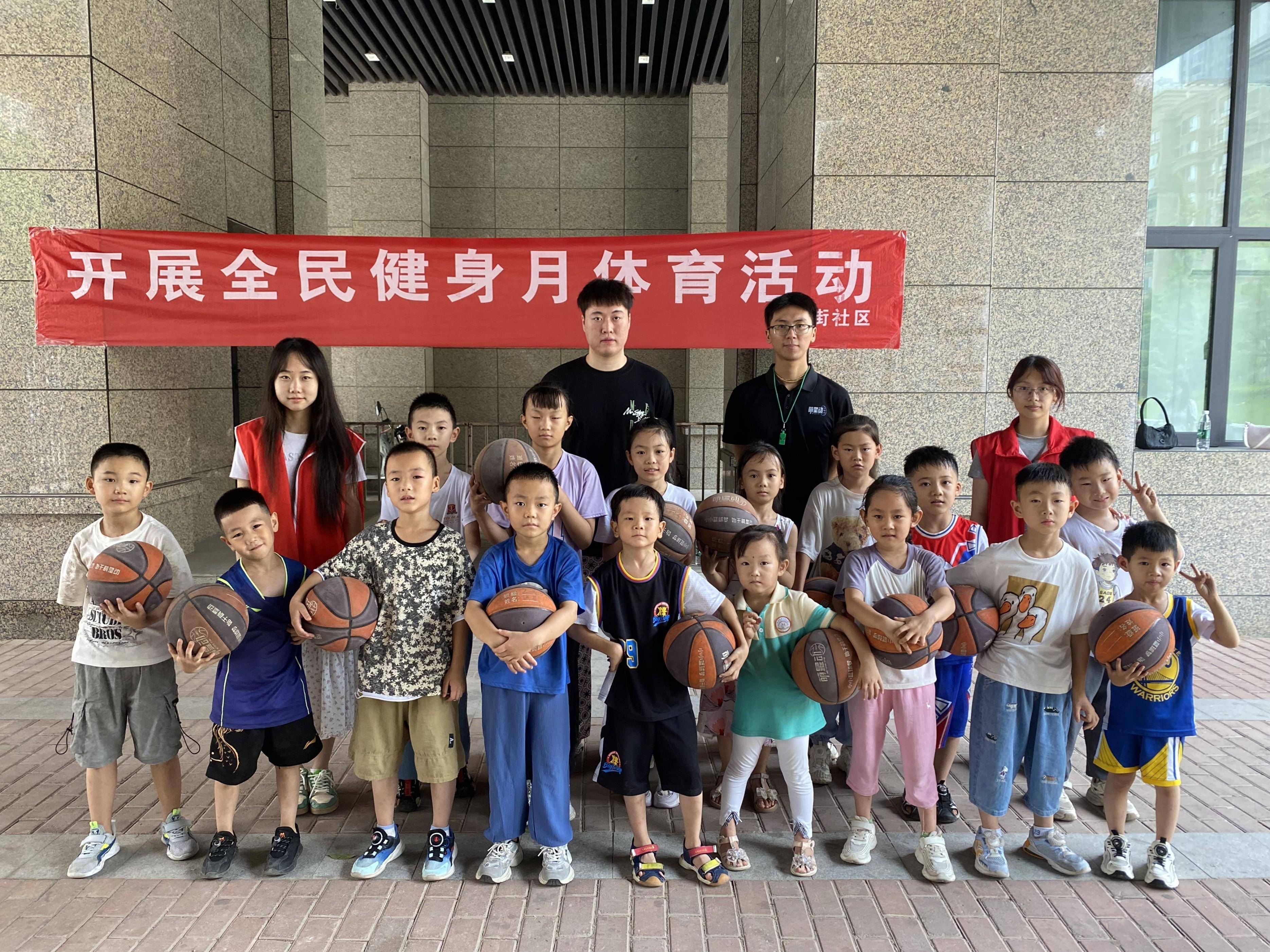 九游娱乐APP-电竞篮球：虚拟篮球的趣味互动体验