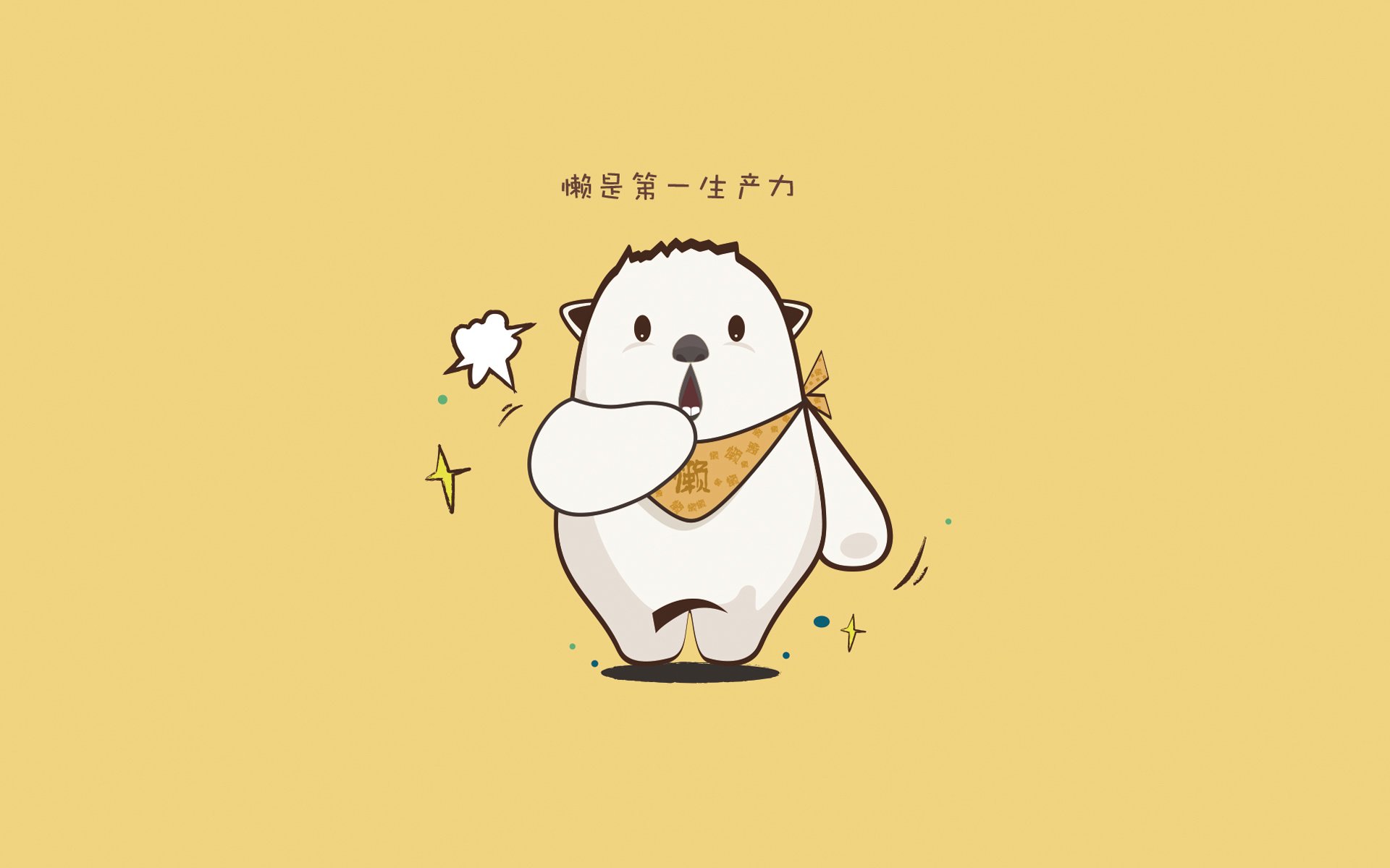 【自动判罚的未来】科技怎样帮助裁判做出更准确的决定？，自动制裁是什么意思