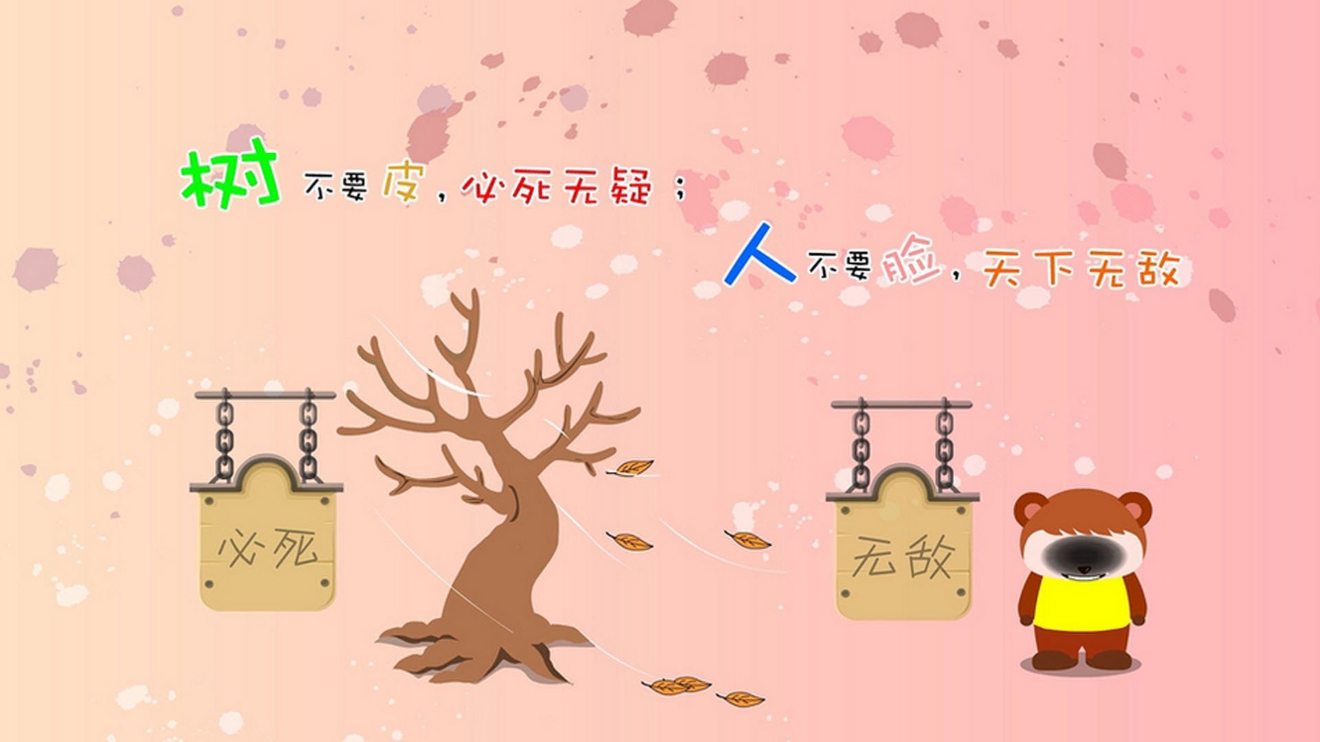 九游jiuyou-中国足球青训“深度融合”行业标准体系全面完善，中国足球青训大纲内容