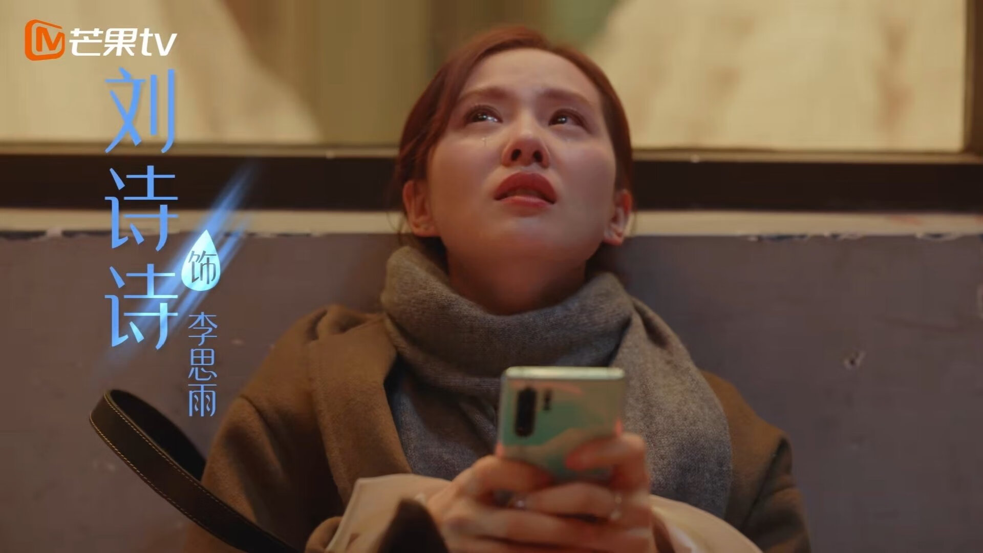 篮球职业联赛转播技术持续升级,篮球转播赛事