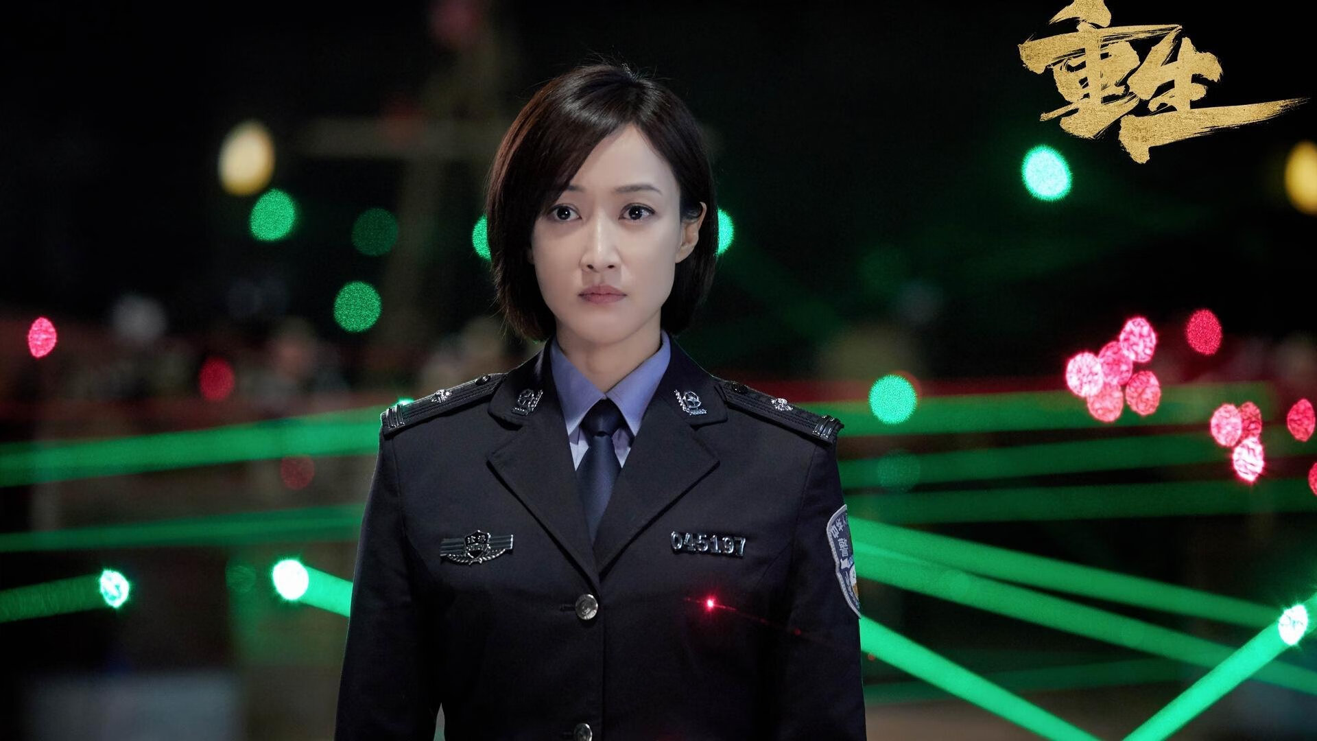 技战术大比拼:智慧用于实战,决定胜负,技战术训练的主要手段