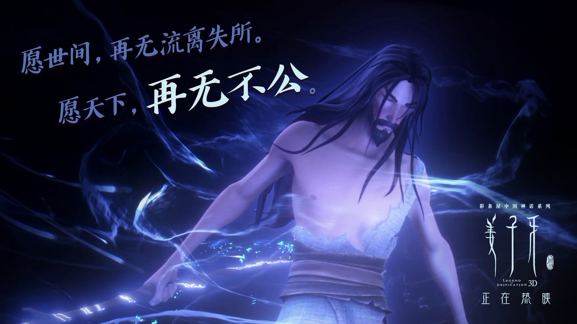 九游（jiuyou.com）游戏-皇马遭遇三连败，积分榜排名继续下滑，皇马连胜纪录