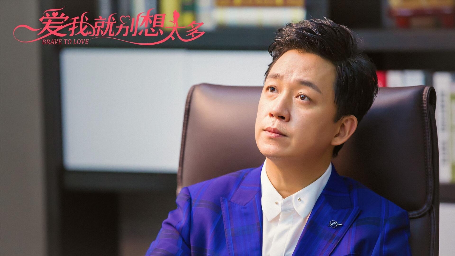 JiuyouAPP下载-中国青年队迎战亚冠联赛 球迷期待高涨，为啥亚冠我国都派青年队