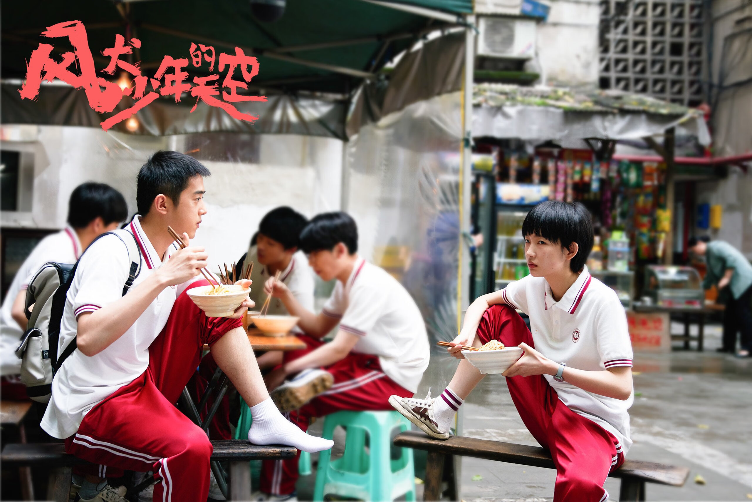 赛场回顾：澳大利亚队在国际乒联混合团体世界杯的表现评析，国际乒联世界巡回赛澳大利亚公开赛